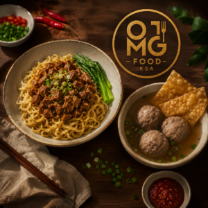 Mie Ayam Bakso ( Chicken Noodles with meatballs)