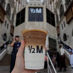 ½M — Minuman Dingin